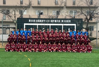 尚志高校