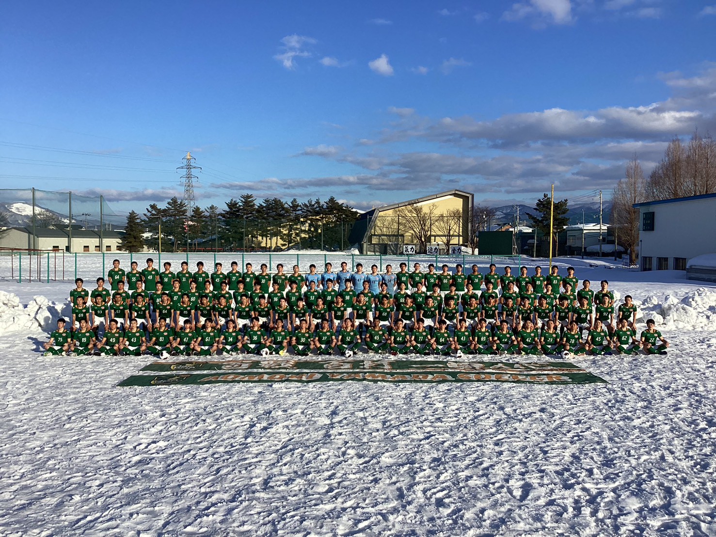 青森山田高校セカンド