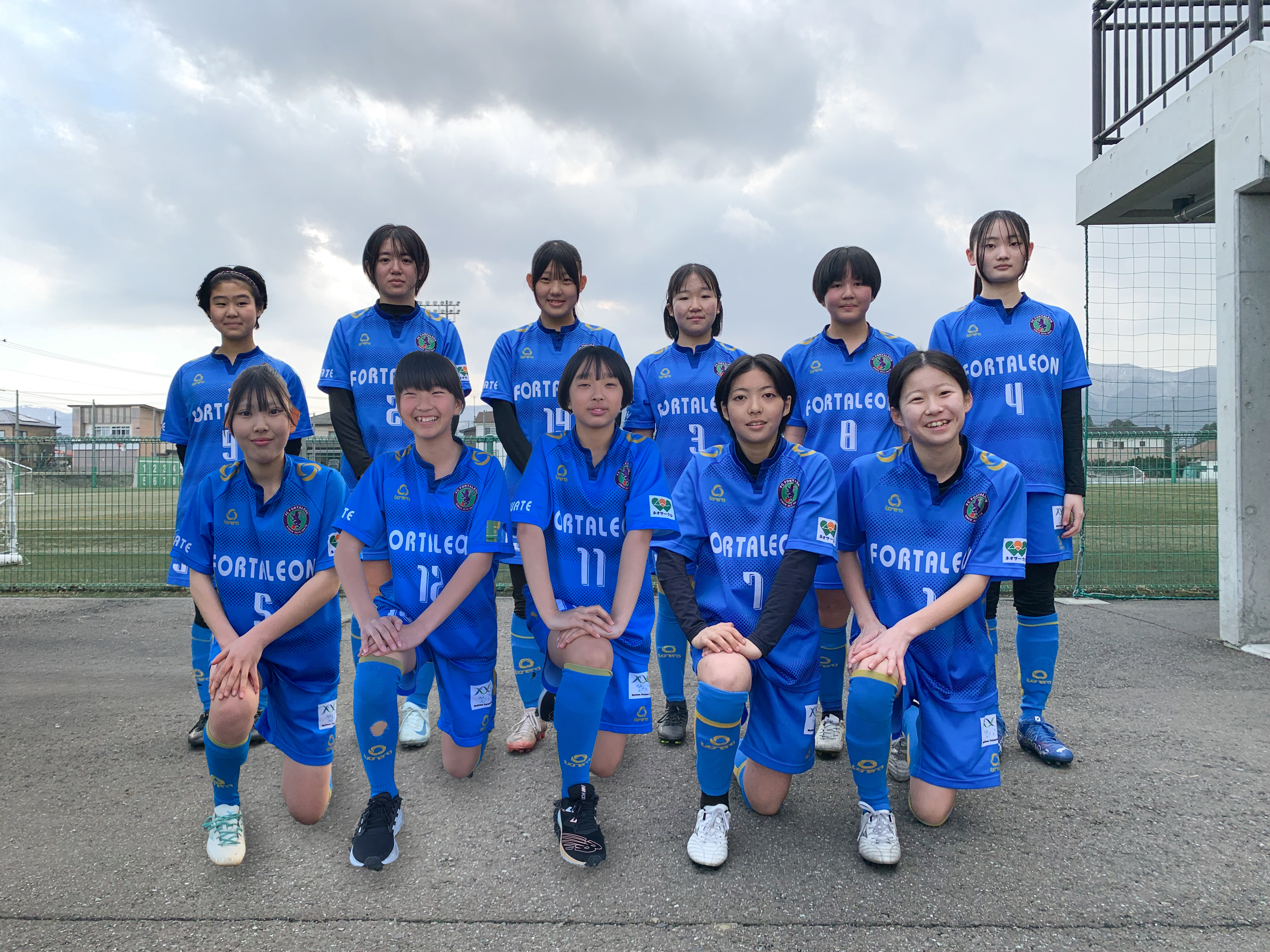 FCフォルタレオン