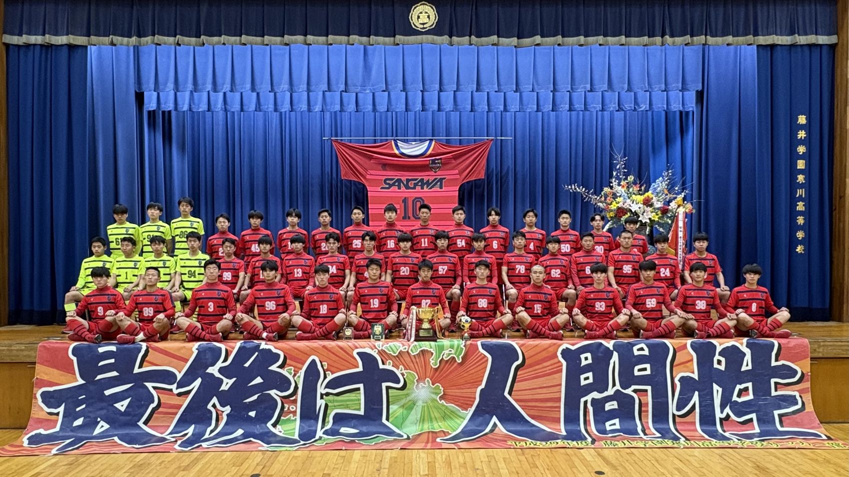 photo_result01