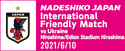 International Friendly Match [6/10]