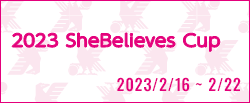 [NJ]2023 SheBelieves Cup