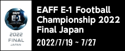 EAFF E-1 Football Championship 2022 Final Japan