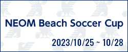 NEOM Beach Soccer Cup