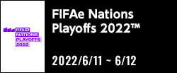 FIFAe Nations Playoffs 2022™