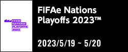 FIFAe Nations Playoffs 2023