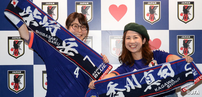 初めての日本代表戦 観戦ガイド 日本代表 Jfa 日本サッカー協会