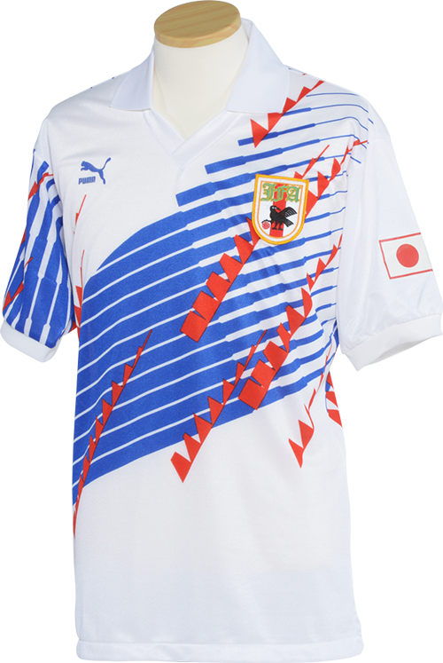 【大人気】希少 01s ワールドユース 日本代表 サッカー ユニフォーム