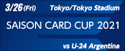 SAISON CARD CUP 2021 [3/26]