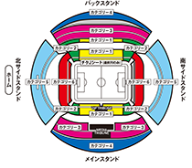 愛知／豊田スタジアム