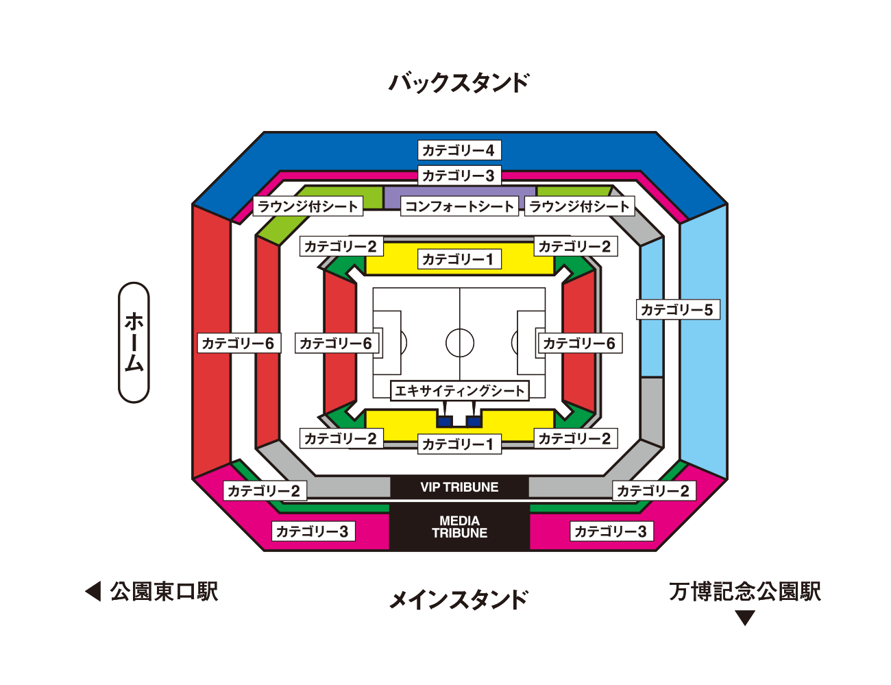 チケット キリンチャレンジカップ18 9 11 Samurai Blue 日本代表 Jfa 日本サッカー協会