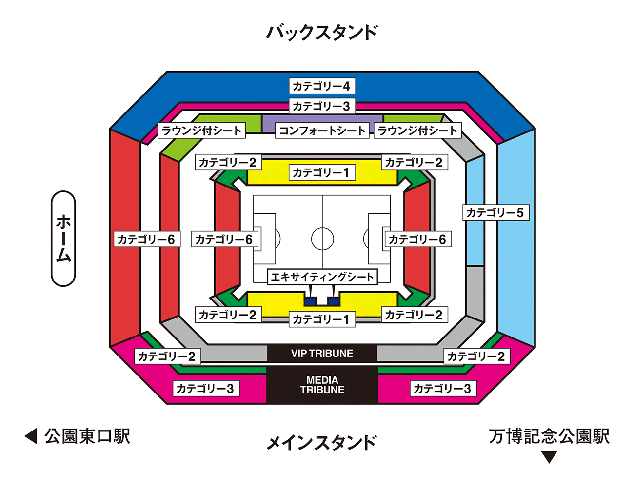 チケット キリンチャレンジカップ19 11 19 Top Samurai Blue 日本代表 Jfa 日本サッカー協会