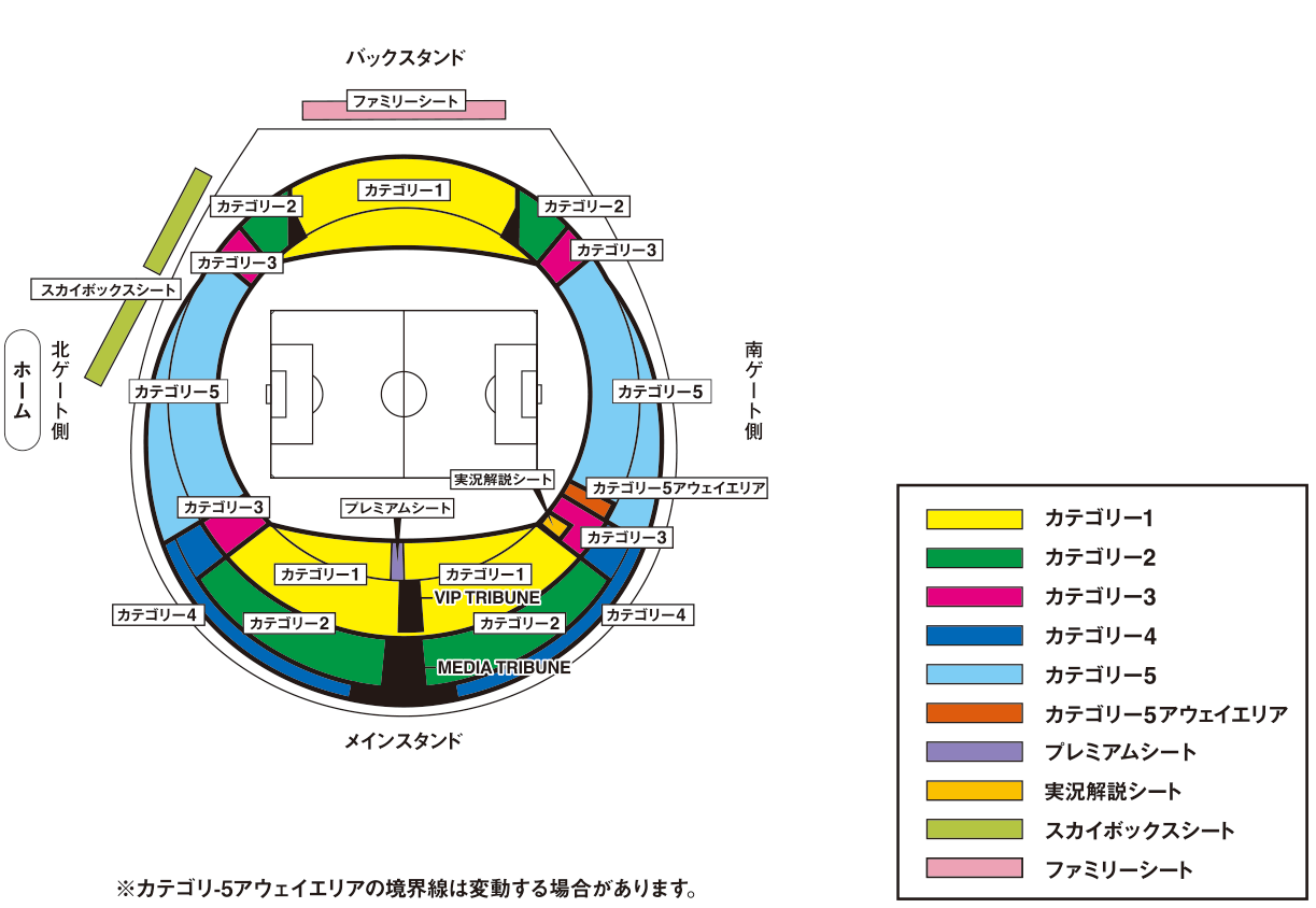 チケット キリンチャレンジカップ22 Top Samurai Blue 日本代表 Jfa 日本サッカー協会