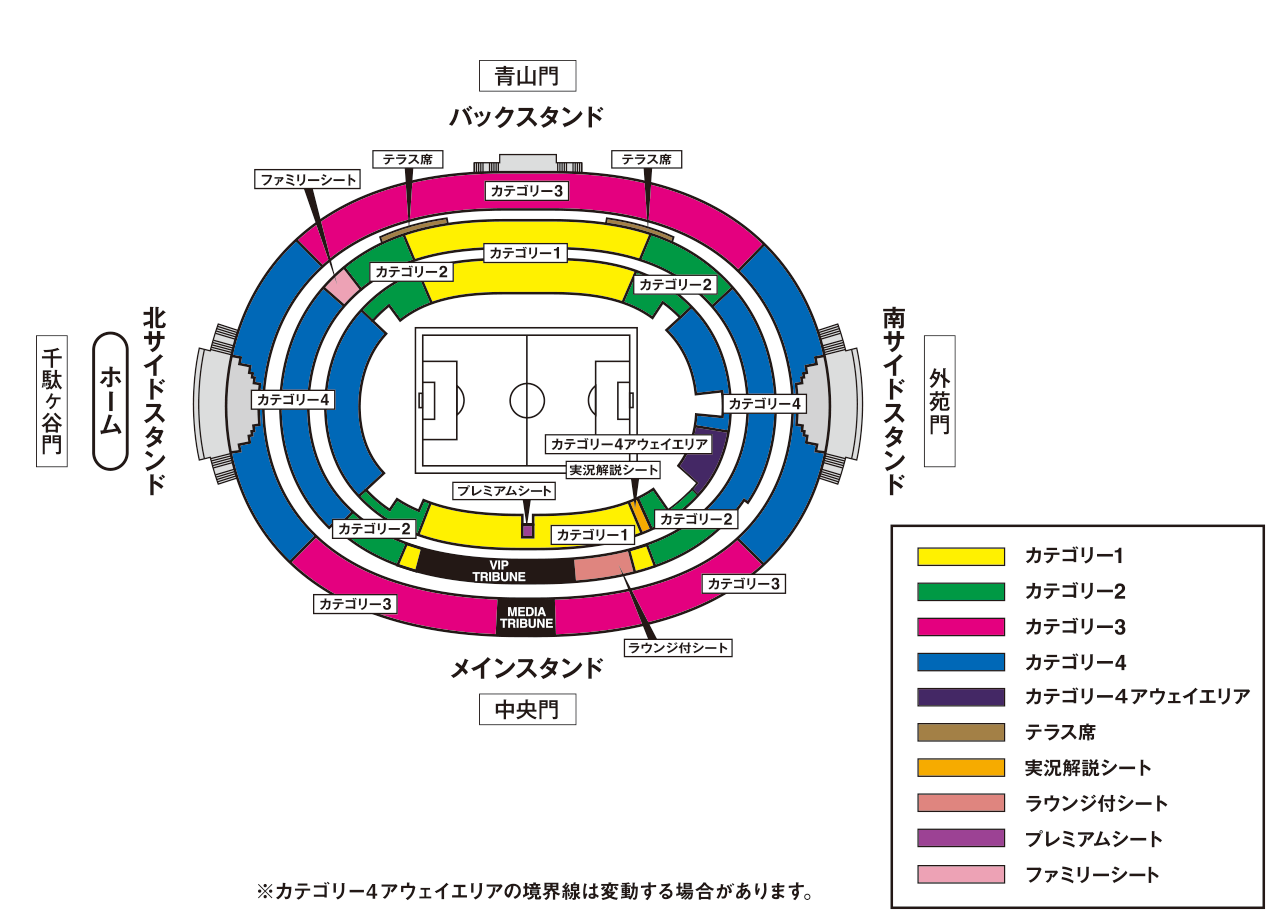 チケット キリンチャレンジカップ22 Top Samurai Blue 日本代表 Jfa 日本サッカー協会