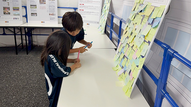 がんばろうニッポン!