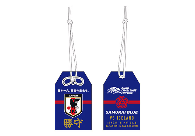 日本代表　キリンチャレンジカップ　チケット1枚 チケット｜キリンチャレンジカップ2023 TOP｜SAMURAI BLUE｜日本代表