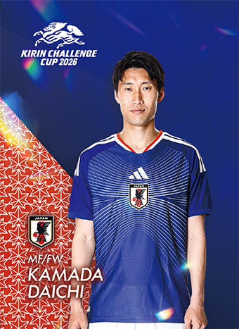 イベント｜キリンチャレンジカップ2026 TOP｜SAMURAI BLUE｜日本代表
