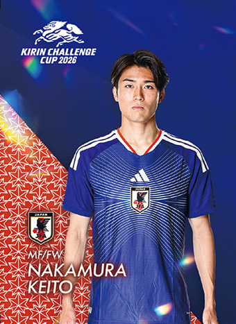 イベント｜キリンチャレンジカップ2026 TOP｜SAMURAI BLUE｜日本代表