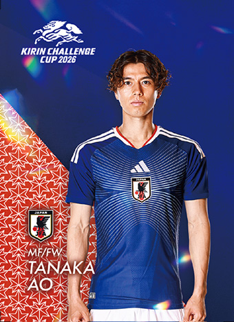 イベント｜キリンチャレンジカップ2026 TOP｜SAMURAI BLUE｜日本代表