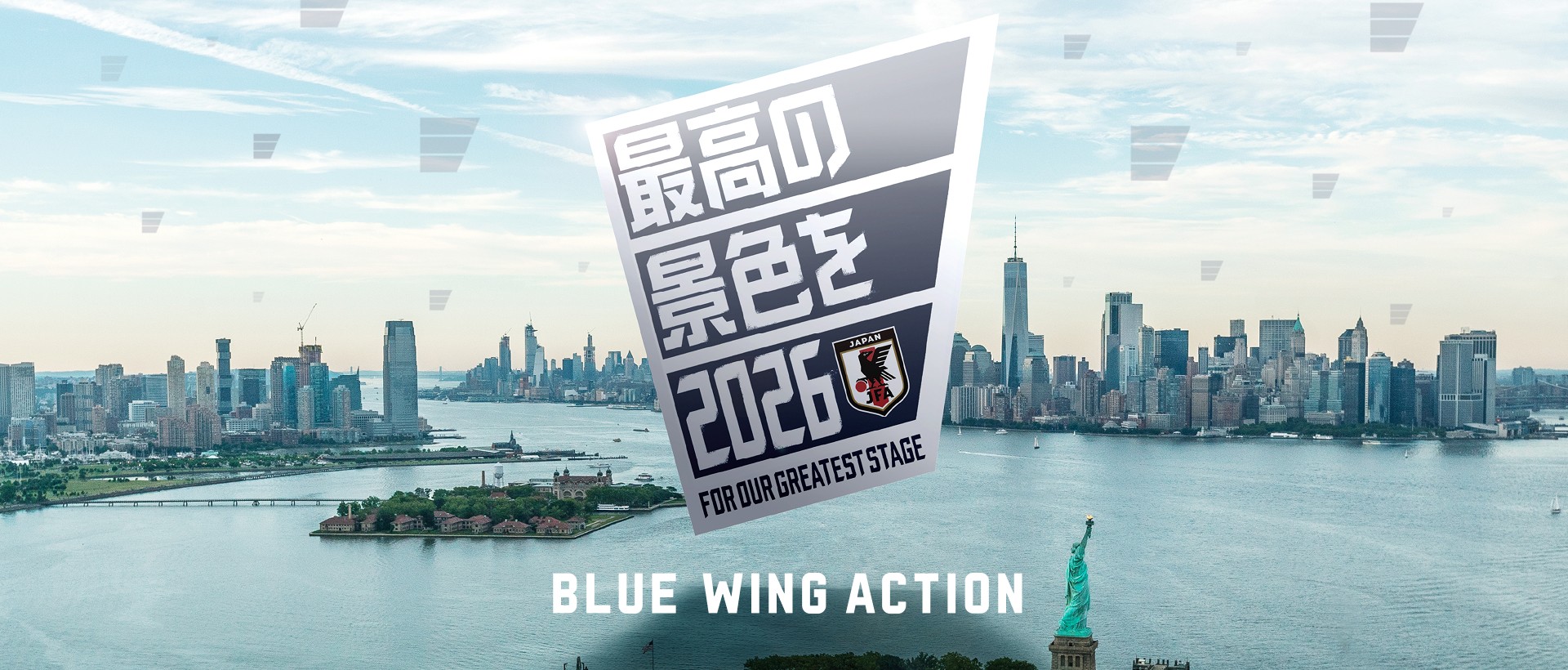 BLUE WING ACTION│SAMURAI BLUE│JFA