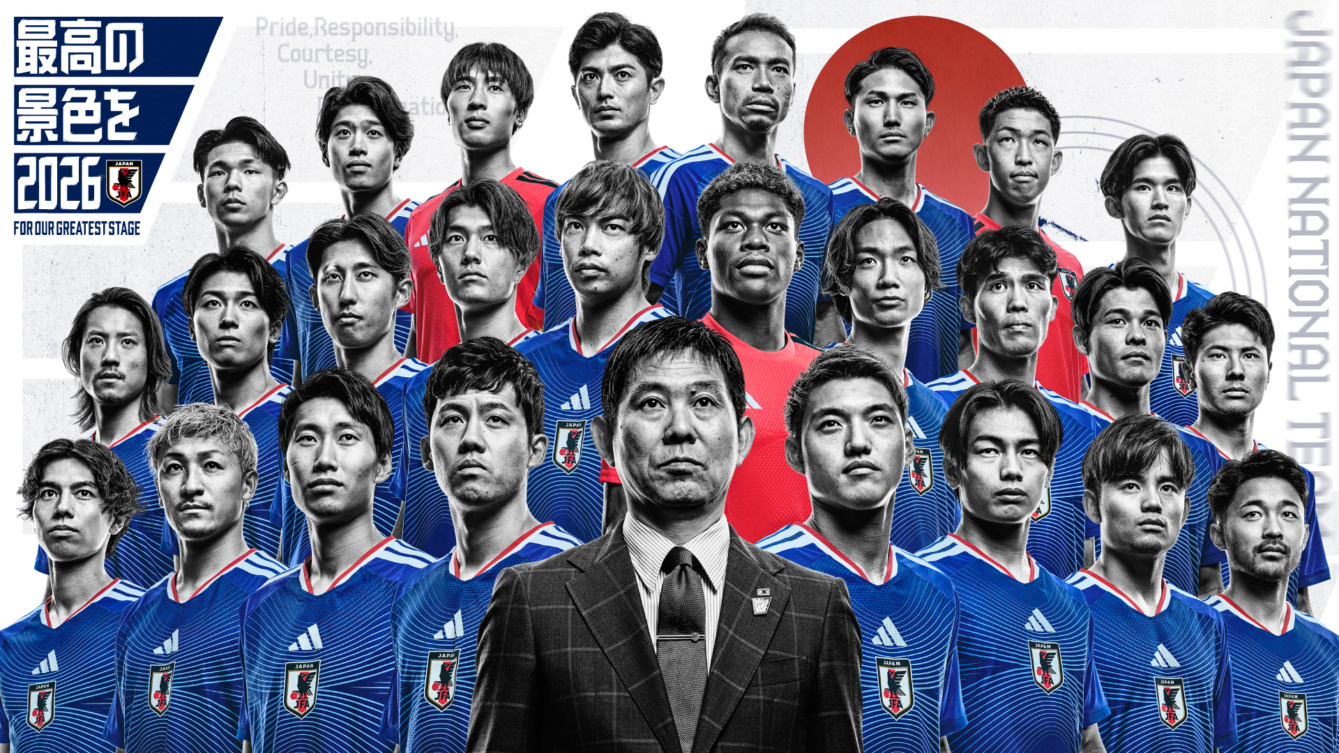 最高の景色を2026│SAMURAI BLUE│JFA