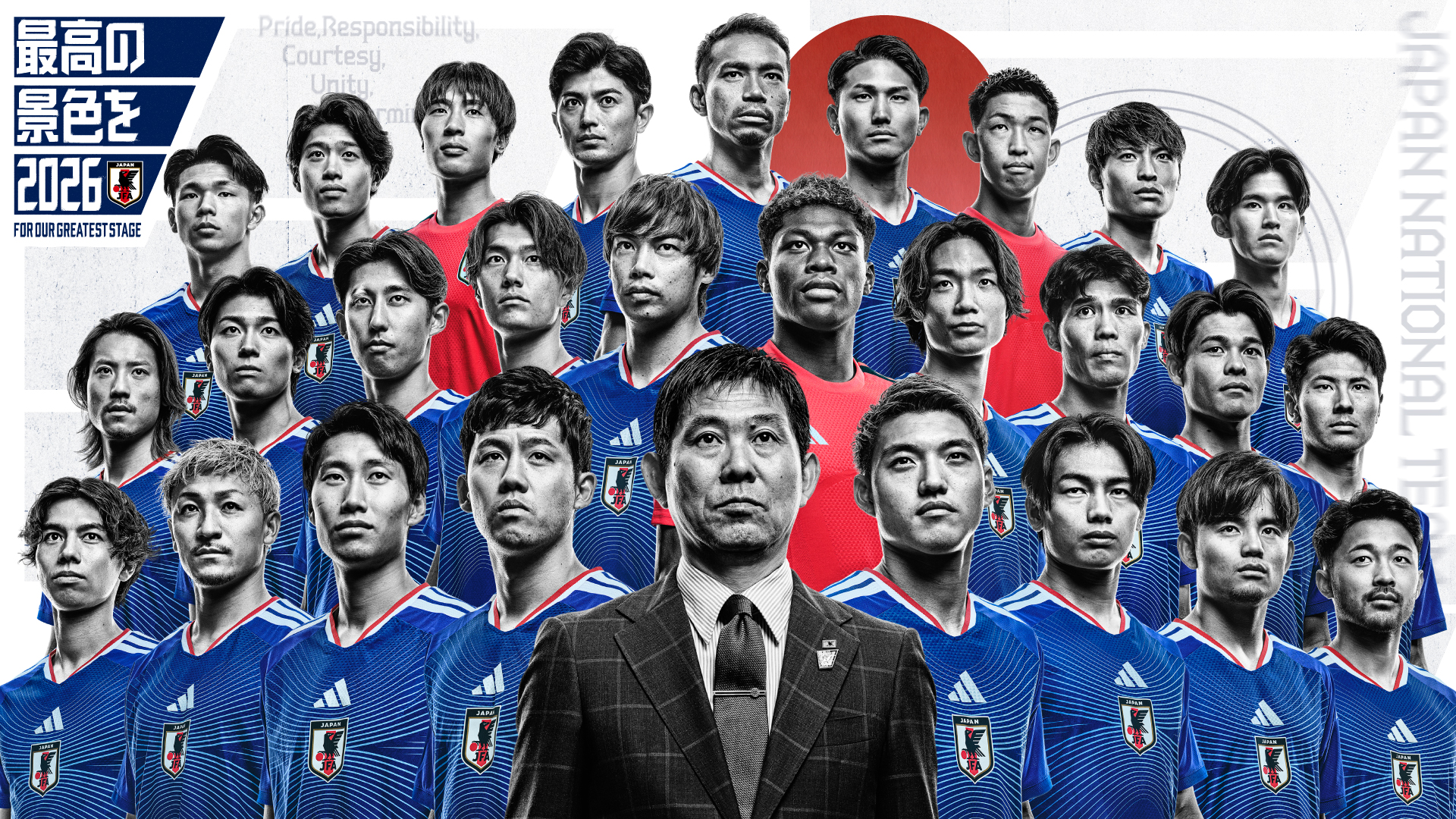 最高の景色を2026│SAMURAI BLUE│JFA