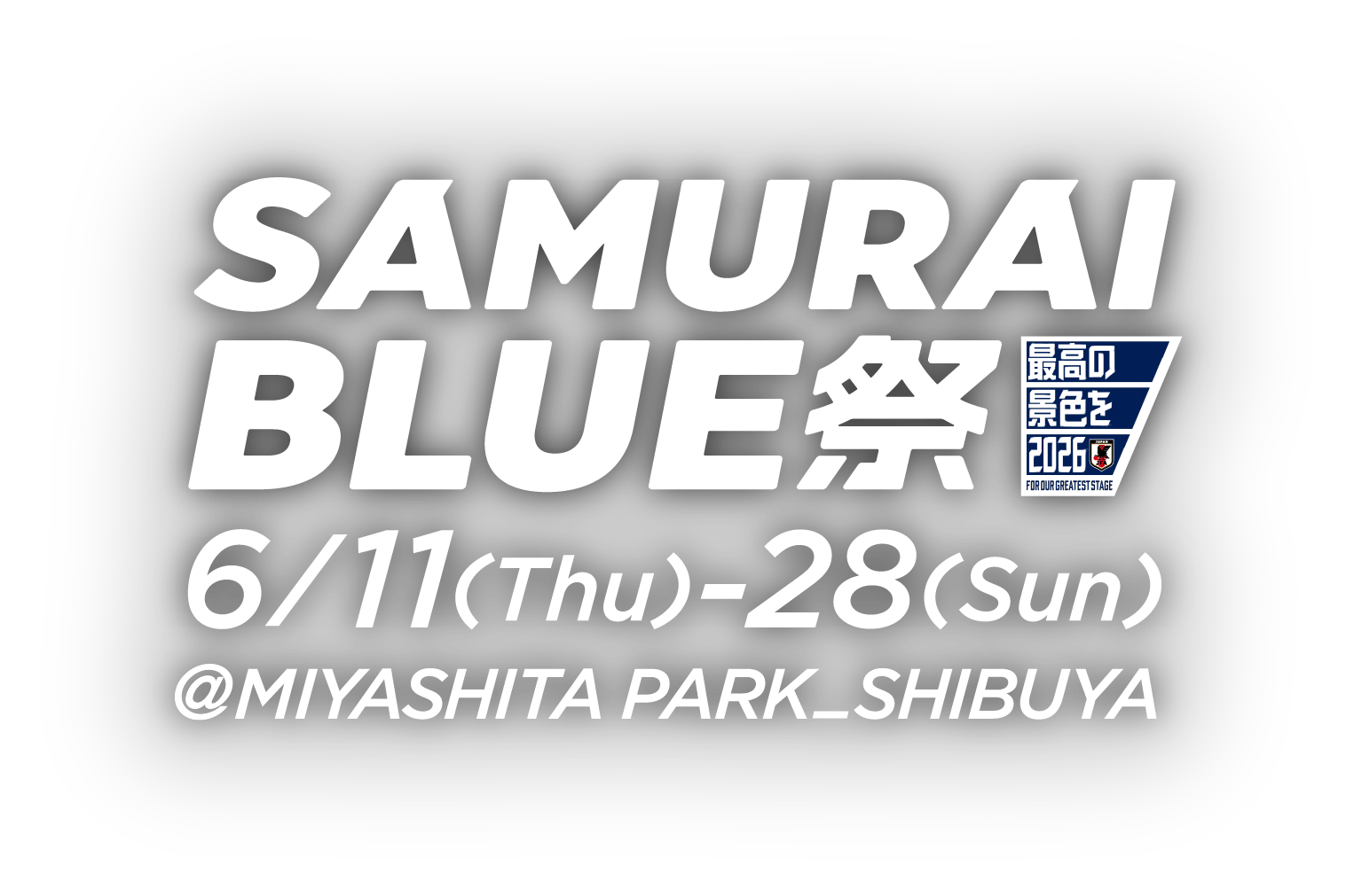 SAMURAI BLUE 祭