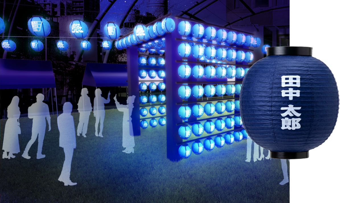 いざ、最高の景色へ