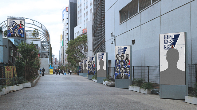 デジタルサイネージイメージ