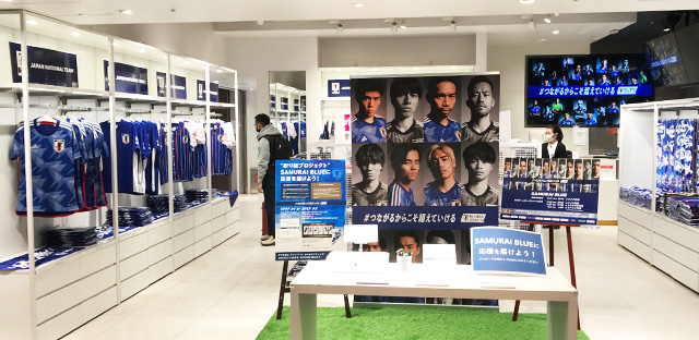 JFA STORE POP-UPストア｜SAMURAI BLUE（サッカー日本代表）｜JFA.jp