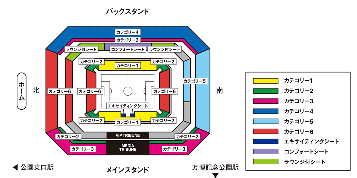 チケット キリンカップサッカー16 Samurai Blue 日本代表 Jfa 日本サッカー協会