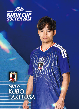 神奈川／横浜国際総合競技場 イベント｜キリンカップサッカー2026 TOP