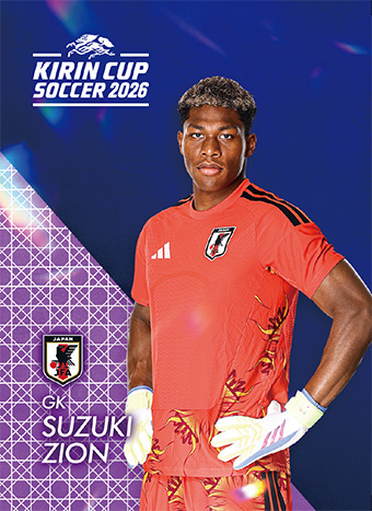 東京／国立競技場 イベント｜キリンカップサッカー2026 TOP｜SAMURAI