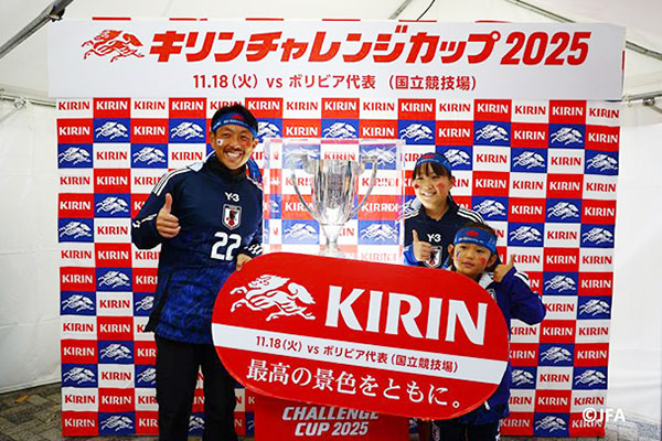 キリンチャレンジカップ2026｜5/31(日)｜東京／国立競技場