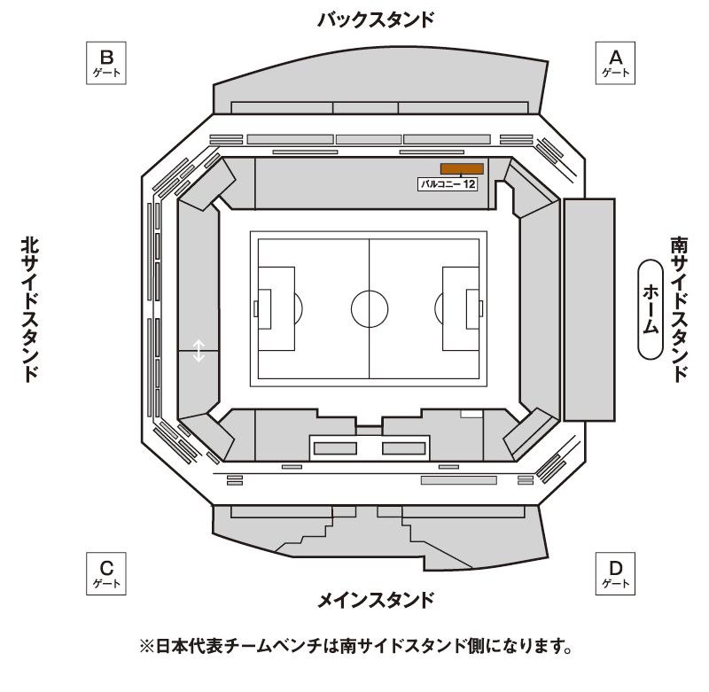 バルコニー12（1組12名）座席図