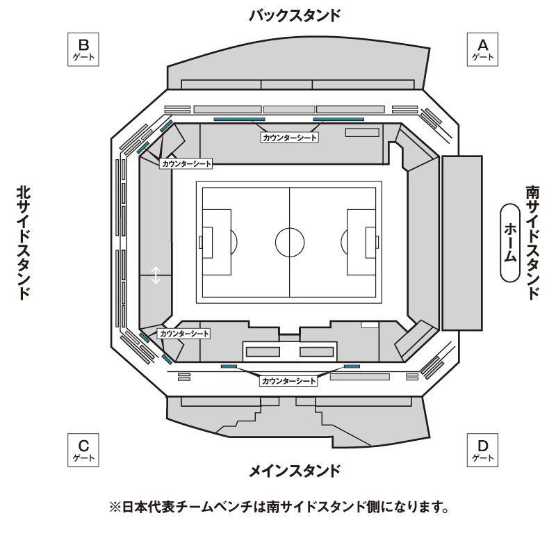 カウンターシート座席図
