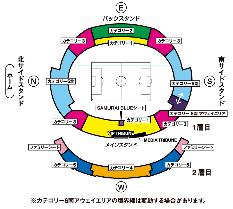 席種全体図