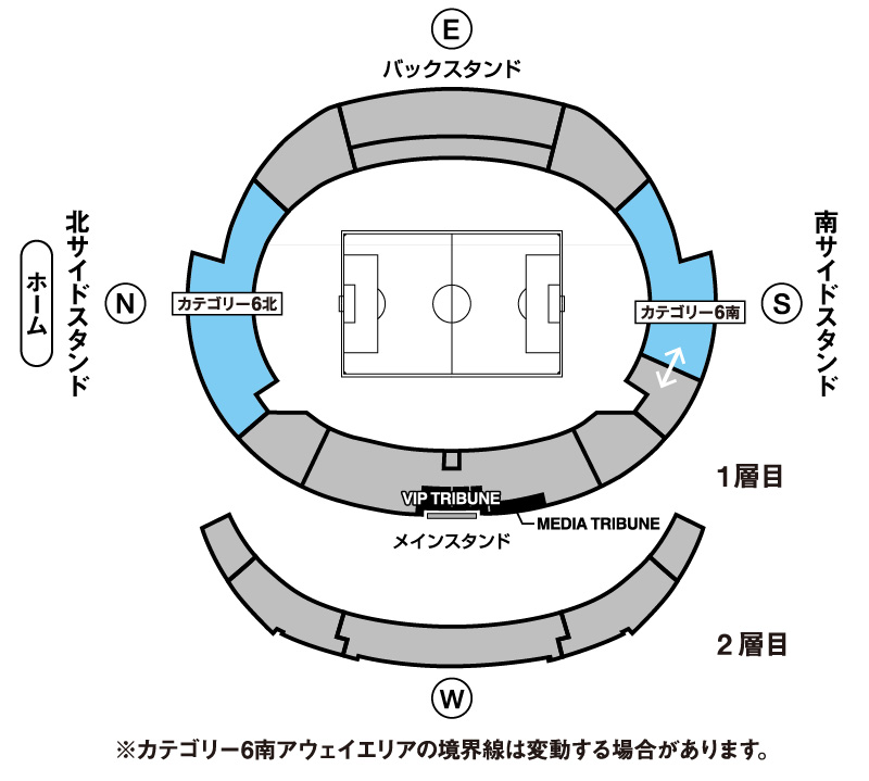 カテゴリー6座席図
