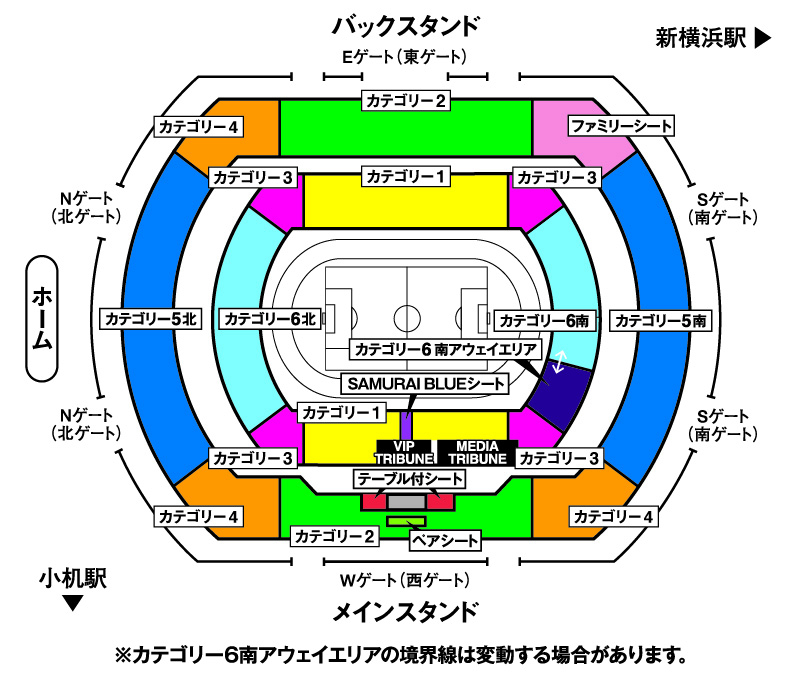 席種全体図