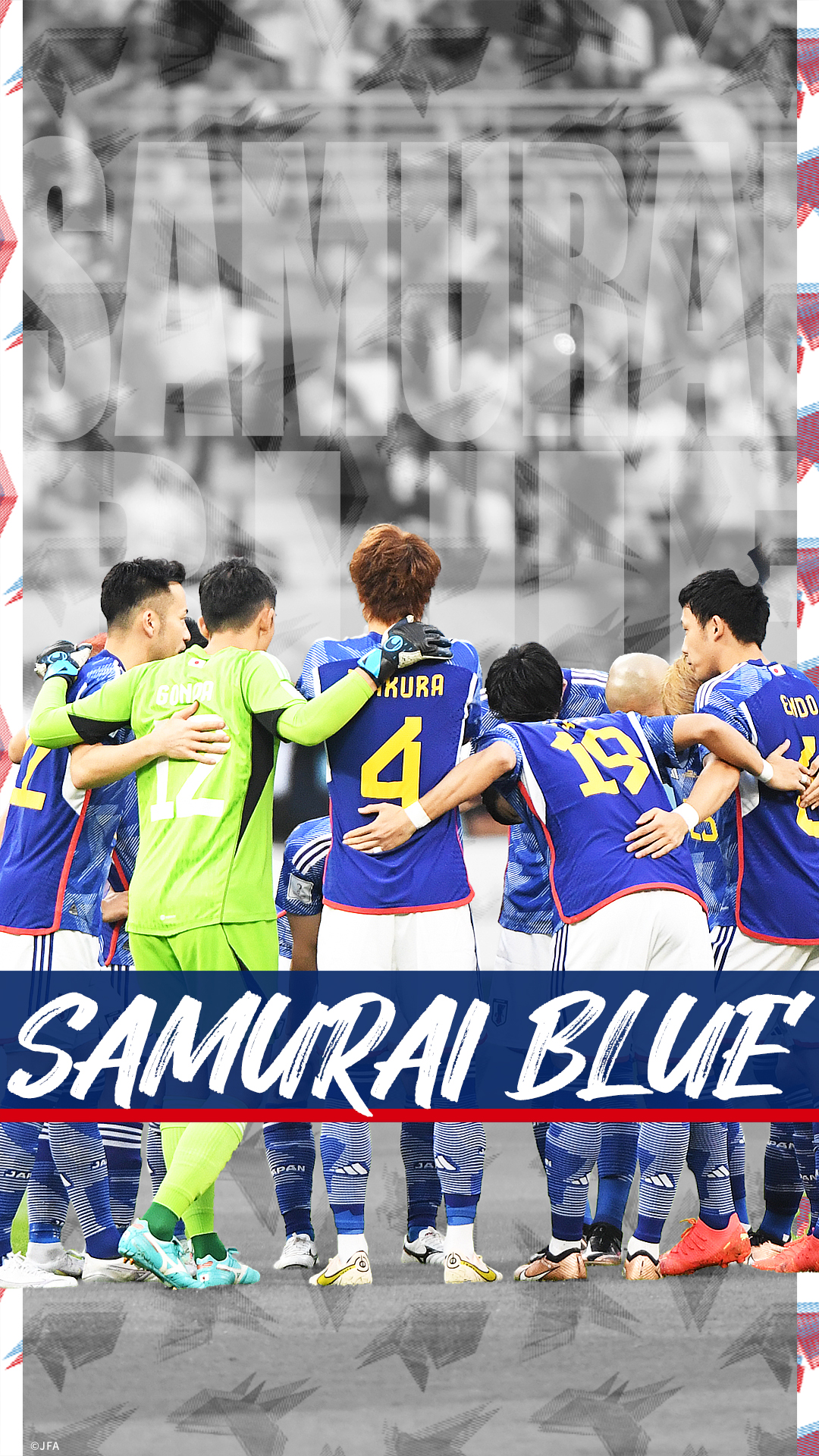 壁紙ダウンロード つな超えキャンペーン Samurai Blue Jfa 公益財団法人日本サッカー協会