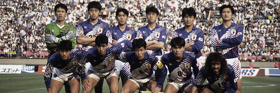 ヒストリー アジア2次予選 Fifaワールドカップカタール22 特設ページ Samurai Blue Jfa 公益財団法人日本サッカー協会