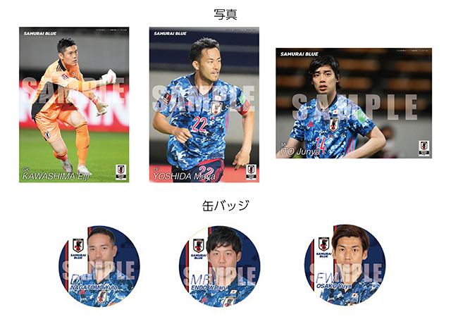 スタジアムガイド/イベント｜キリンチャレンジカップ2022 TOP｜SAMURAI BLUE｜日本代表｜JFA｜日本サッカー協会