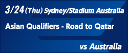 Asian Qualifiers - Road to Qatar [3/24]