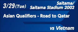 Asian Qualifiers - Road to Qatar [3/29]