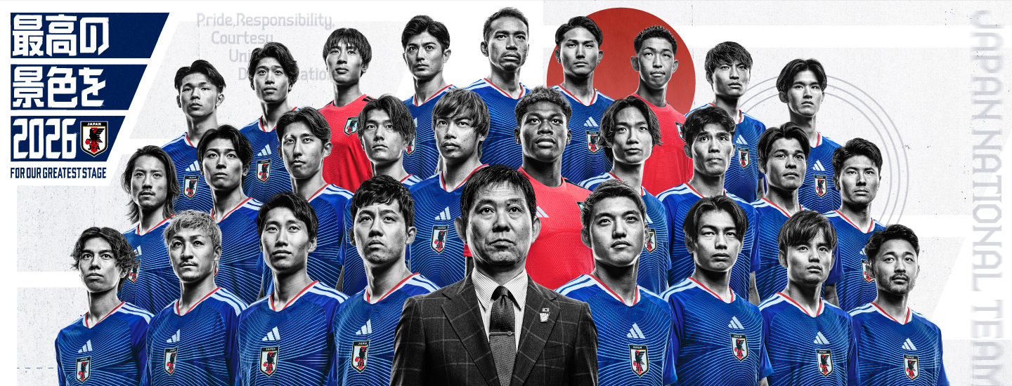 FIFA World Cup 2026 TM｜SAMURAI BLUE｜JFA｜公益財団法人日本