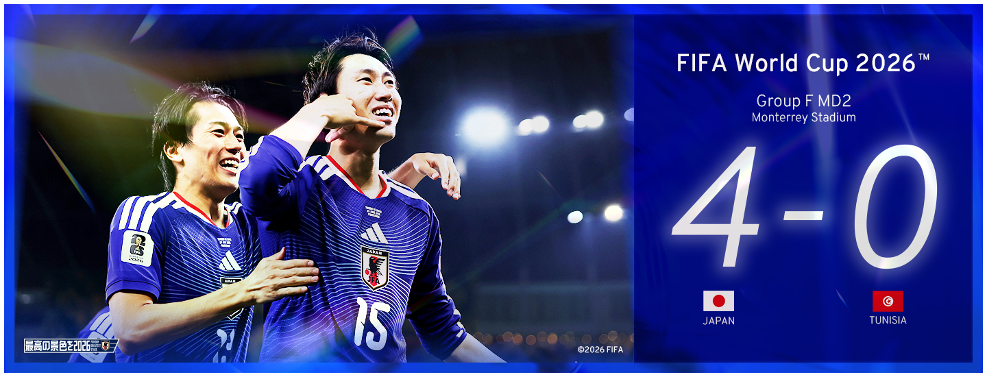 FIFA World Cup 2026 TM｜SAMURAI BLUE｜JFA｜公益財団法人日本