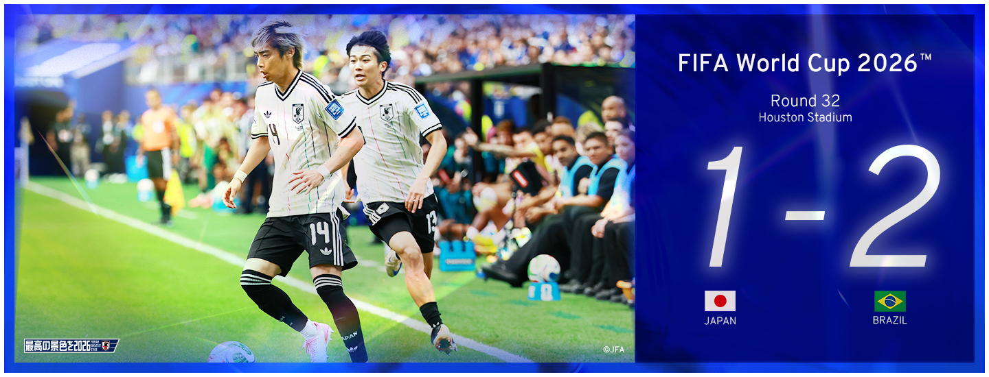 FIFA World Cup 2026 TM｜SAMURAI BLUE｜JFA｜公益財団法人日本