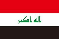 イラク国旗