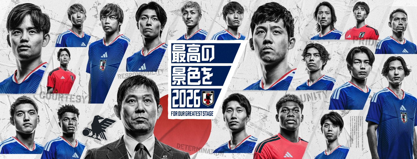 FIFA World Cup 2026 TM｜SAMURAI BLUE｜JFA｜公益財団法人日本